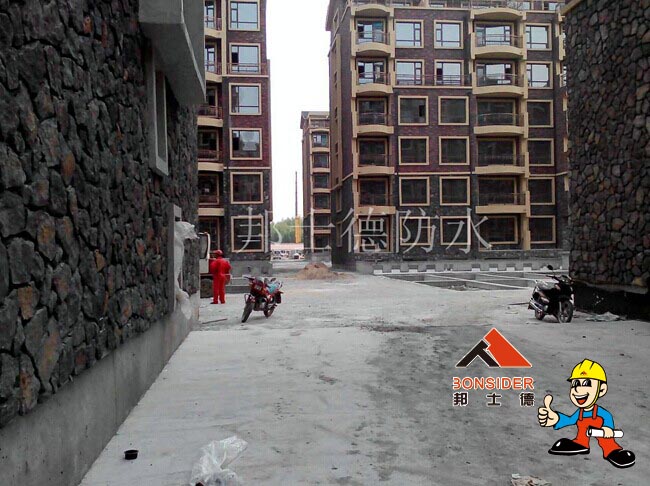 非固化橡膠瀝青吉林松原非固化涂料防水工程 (6).jpg