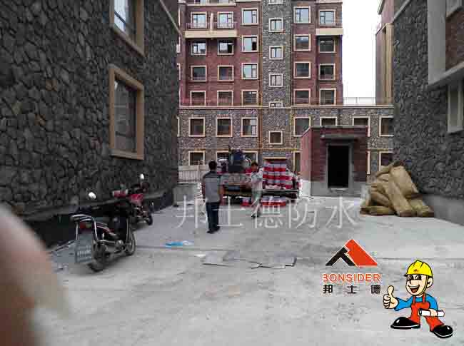 非固化橡膠瀝青吉林松原非固化涂料防水工程 (3).jpg